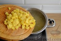 Фото приготовления рецепта: Сырный суп с сырными шариками - шаг №6