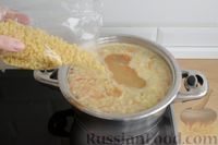 Фото приготовления рецепта: Сырный суп с сырными шариками - шаг №10