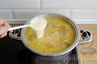 Фото приготовления рецепта: Сырный суп с сырными шариками - шаг №11