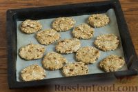 Фото приготовления рецепта: Овсяное печенье с финиками и орехами - шаг №5