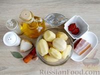 Фото приготовления рецепта: Картофель, тушенный с копчёной грудинкой - шаг №1