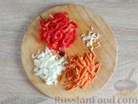 Фото приготовления рецепта: Рис с морепродуктами и овощами - шаг №4
