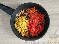 Фото приготовления рецепта: Рис с морепродуктами и овощами - шаг №7