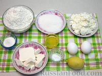 Фото приготовления рецепта: Творожное печенье с цедрой лимона и мёдом - шаг №1