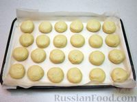 Фото приготовления рецепта: Творожное печенье с цедрой лимона и мёдом - шаг №14