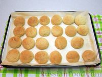 Фото приготовления рецепта: Творожное печенье с цедрой лимона и мёдом - шаг №15