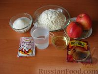 Фото приготовления рецепта: Постные яблочные кексы с корицей - шаг №1