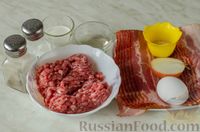 Фото приготовления рецепта: Запечённые мясные котлеты в беконе - шаг №1
