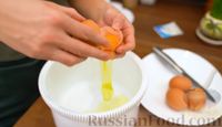Фото приготовления рецепта: Меренговый рулет с лимонным курдом и взбитыми сливками - шаг №1