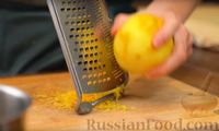 Фото приготовления рецепта: Меренговый рулет с лимонным курдом и взбитыми сливками - шаг №10