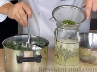 Фото приготовления рецепта: Имбирный лимонад с мёдом и мятой (без варки) - шаг №9