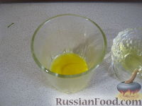 Фото приготовления рецепта: Гоголь-моголь - шаг №2