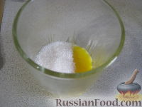 Фото приготовления рецепта: Гоголь-моголь - шаг №3