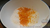 Фото приготовления рецепта: Постный апельсиновый пирог с маком - шаг №7