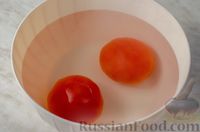 Фото приготовления рецепта: Булгур с помидорами, морковью и луком - шаг №4