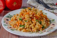 Фото приготовления рецепта: Булгур с помидорами, морковью и луком - шаг №16