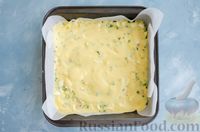 Фото приготовления рецепта: Заливной пирог с тунцом, яйцами и зелёным луком - шаг №10