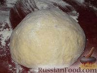 Фото приготовления рецепта: Фыдчин (осетинский пирог с мясом) - шаг №4