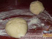 Фото приготовления рецепта: Фыдчин (осетинский пирог с мясом) - шаг №10