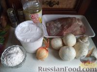 Фото приготовления рецепта: Мясо по-строгановски с грибами - шаг №1