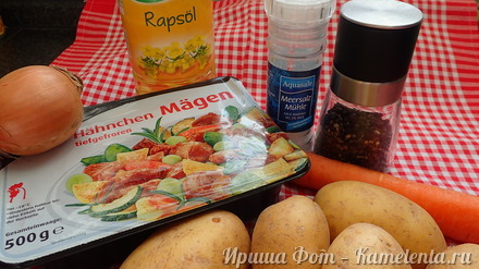Приготовление рецепта Куриные желудки тушеные с картофелем шаг 1