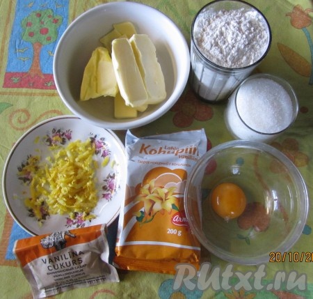 Ингредиенты для приготовления лимонно-творожного печенья 