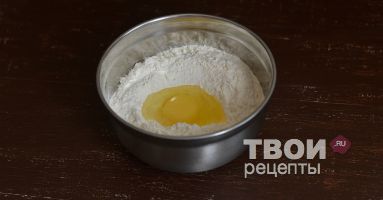 Бешбармак из утки - пошаговые рецепты с фото