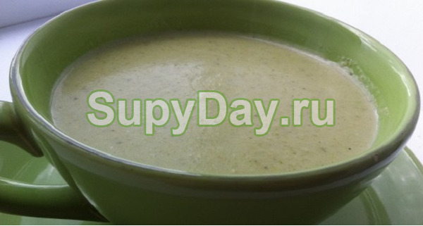 Легкий крем суп из кабачков