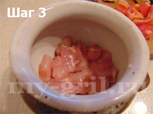 Чанахи в горшочках - пошаговый рецепт с фото