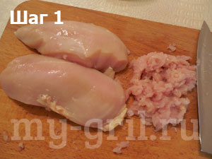 Мясо по-албански — рецепт с фото пошагово
