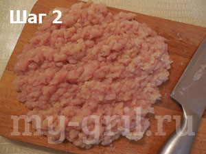 Мясо по-албански — рецепт с фото пошагово