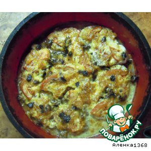 Рецепт: Запеченая телятина с помидорами и черносливом