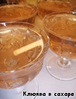 Желе из шампанского «Розовый лeд» – кулинарный рецепт