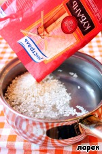 Аранчини - пошаговые рецепты приготовления с фото