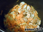 Плов с фасолью — рецепт с пошаговыми фото и видео