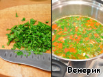 Рыбный суп с пшеном - пошаговый рецепт с фото