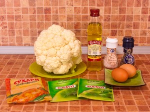 Цветная капуста в панировочных сухарях — рецепт с пошаговыми фото и видео