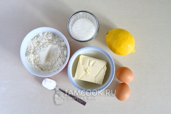 Ингредиенты для лимонных кексов в силиконовых формочках