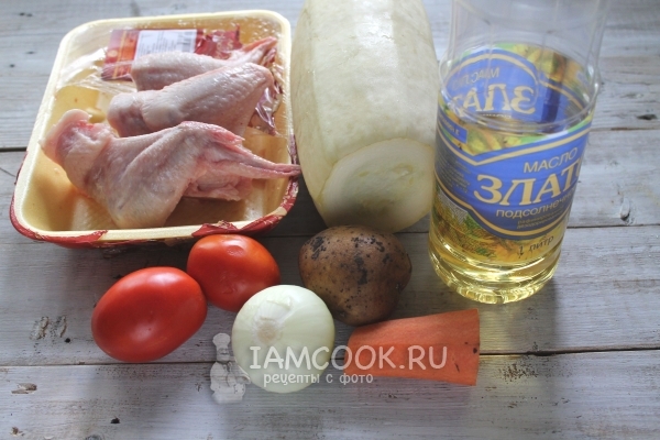 Ингредиенты для супа с кабачком и курицей