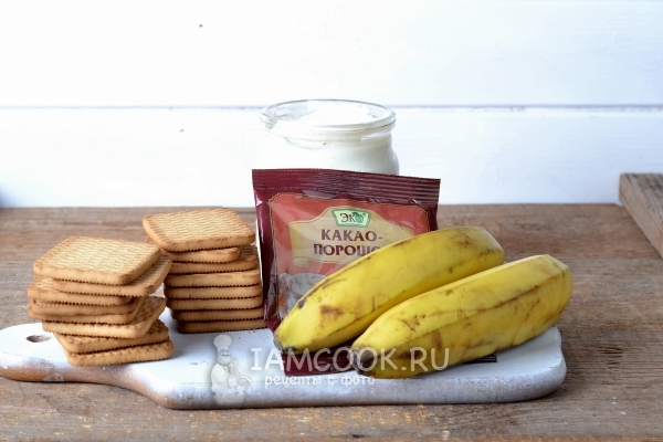 Ингредиенты для торта с печеньем и бананами без выпечки