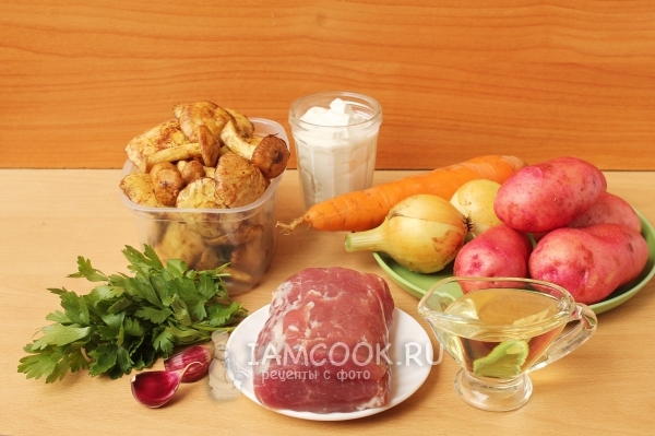 Ингредиенты для картошки в горшочках с мясом и грибами