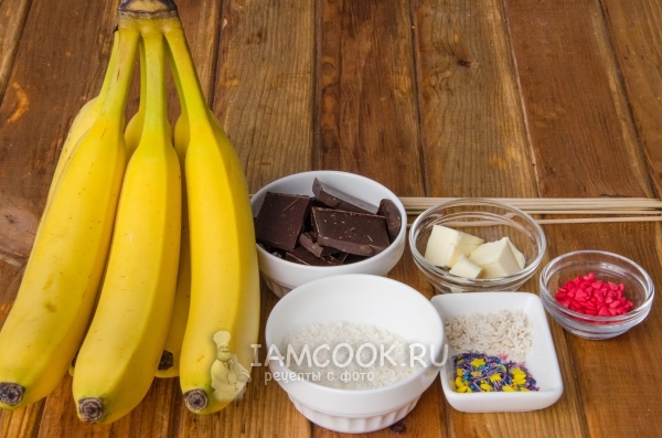 Ингредиенты для замороженных бананов в шоколаде