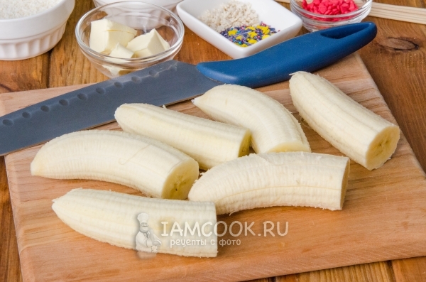 Порезать бананы