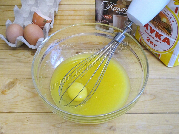 Топленое сливочное масло с яйцом