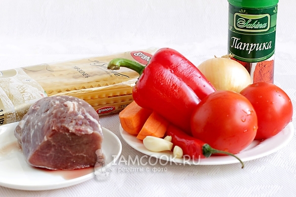 Ингредиенты для макарон с мясом и овощами