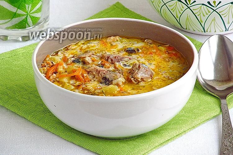 Фото Сырный суп с рыбными консервами