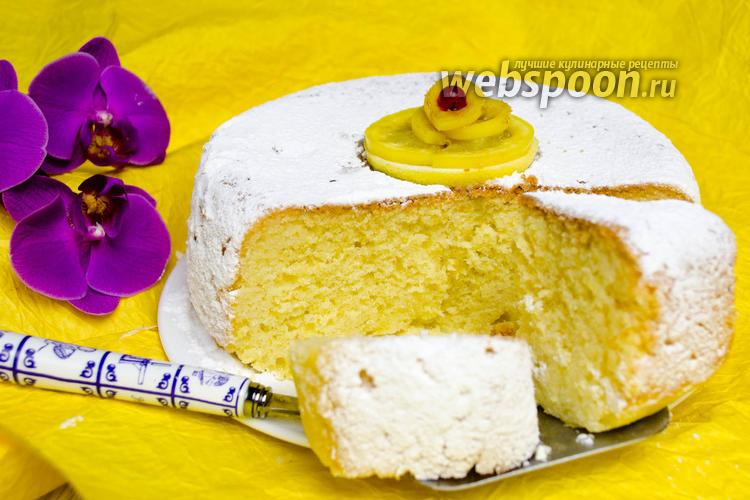 Фото Лимонный кекс в мультиварке