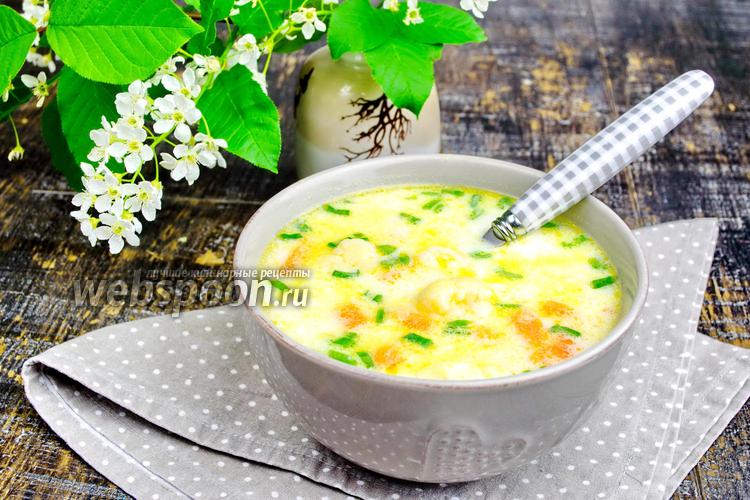 Фото Молочный суп с овощами