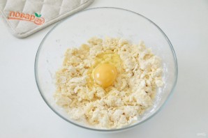 Пирог с капустой и яйцом - фото шаг 3