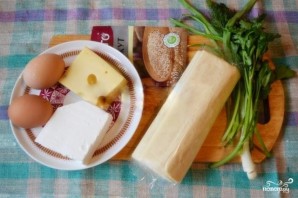 Слоеный пирог с сыром и зеленью - фото шаг 1